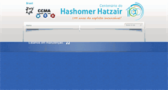 Desktop Screenshot of hashomer.org.br