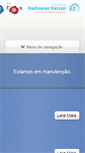 Mobile Screenshot of hashomer.org.br